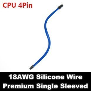 Premium Silicone Wire Single Sleeved 4 Pin CPU/EPS Power Extension Cable (Blue)