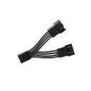 Super Short Motherboard Fan 4 Pin PWM Y Splitter Power Cable 5cm