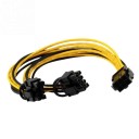 PCIE 6 Pin to 2 x PCIE 8 Pin Splitter Cable