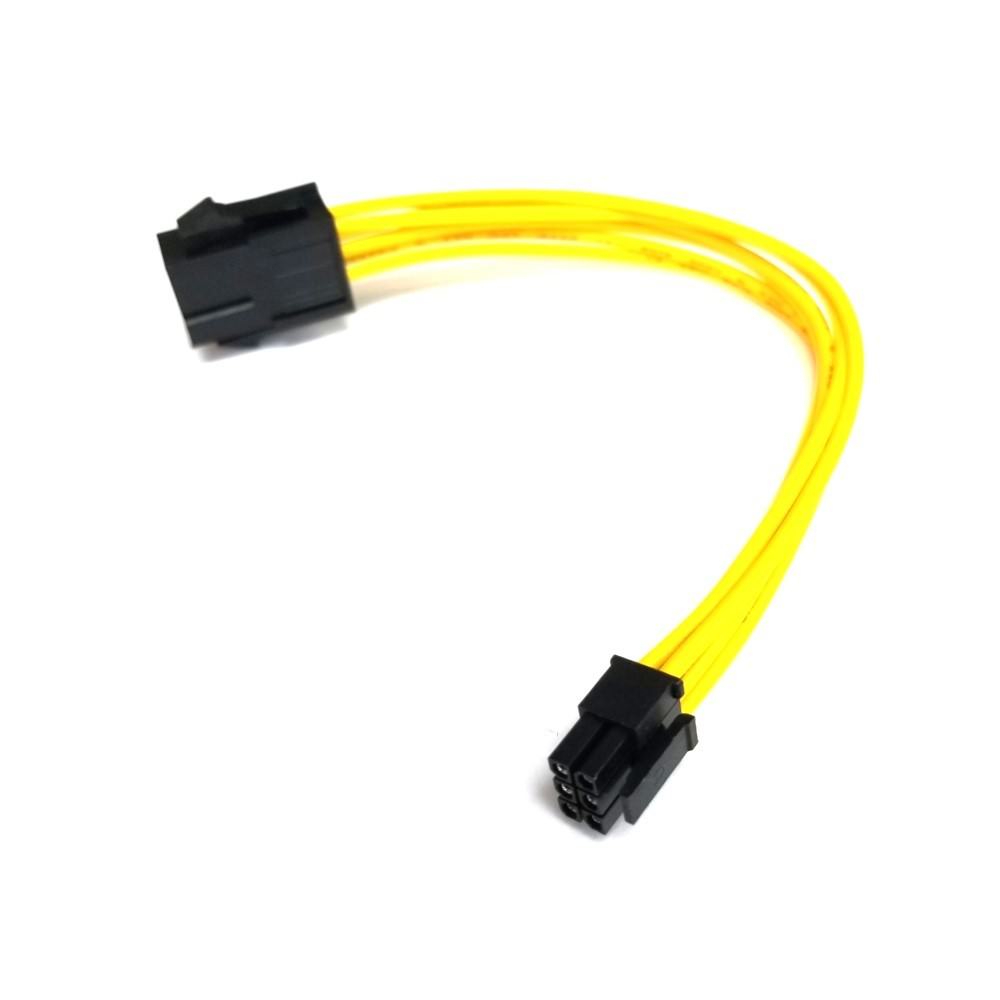 8211722 wire for mac