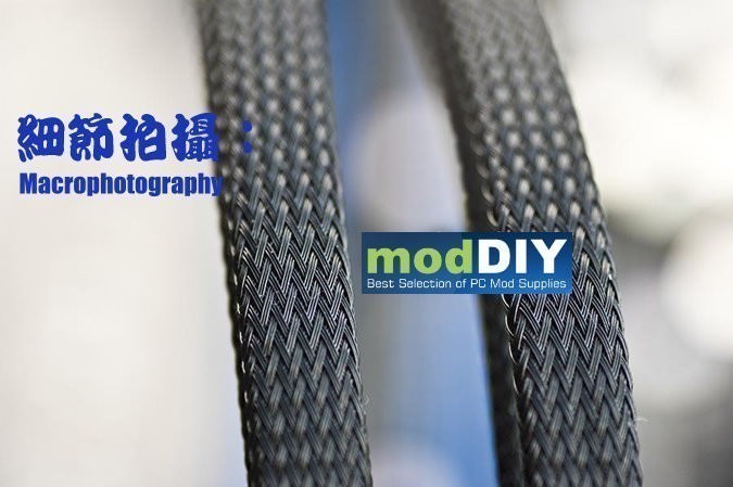 modDIY Premium High Speed SATA Cable Sleeved with Latch (1M)