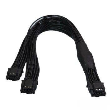 ATX 3.0 PCIe 5.0 12VHPWR to Dual 12VHPWR Native 16 Pin Power Cable